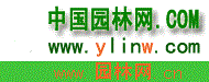 й԰.COMwww.԰.cn www.԰.cn